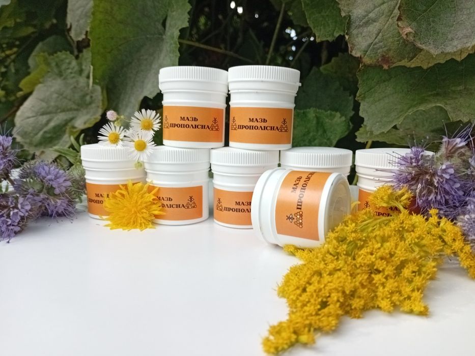 Мазь прополісна з воском, обліпихою прополіс