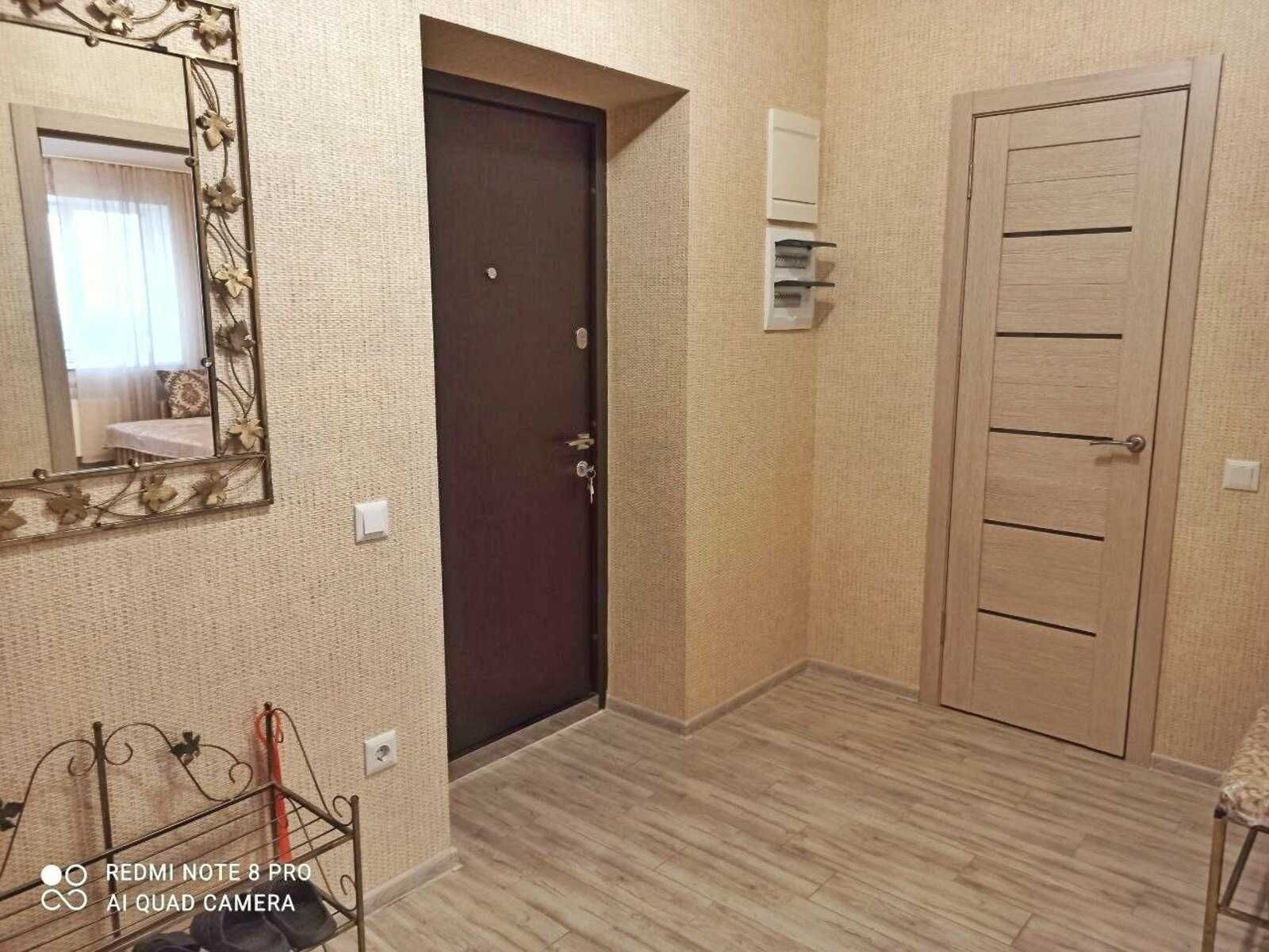 Оренда 1-кім квартири Харківське шосе 190 метро Вирлиця Бориспільська