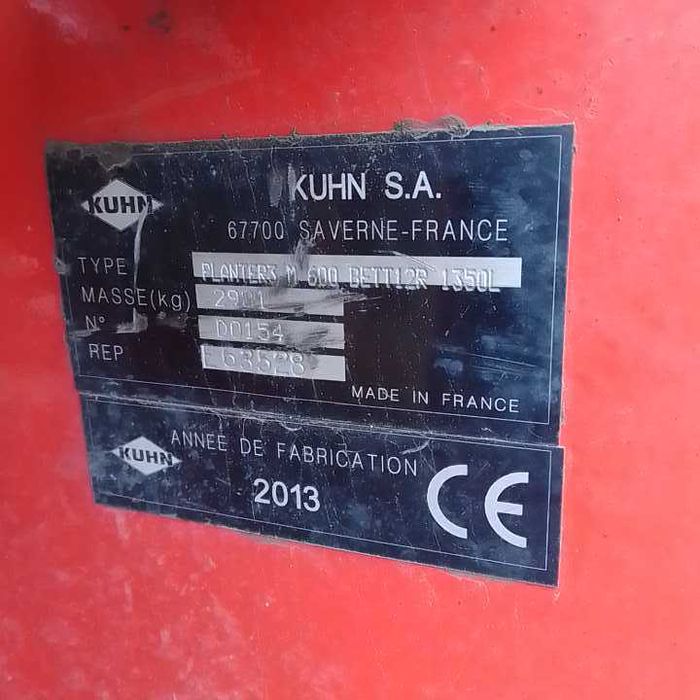 продається Сівалка бурякова KUHN  PLANTER 3  М