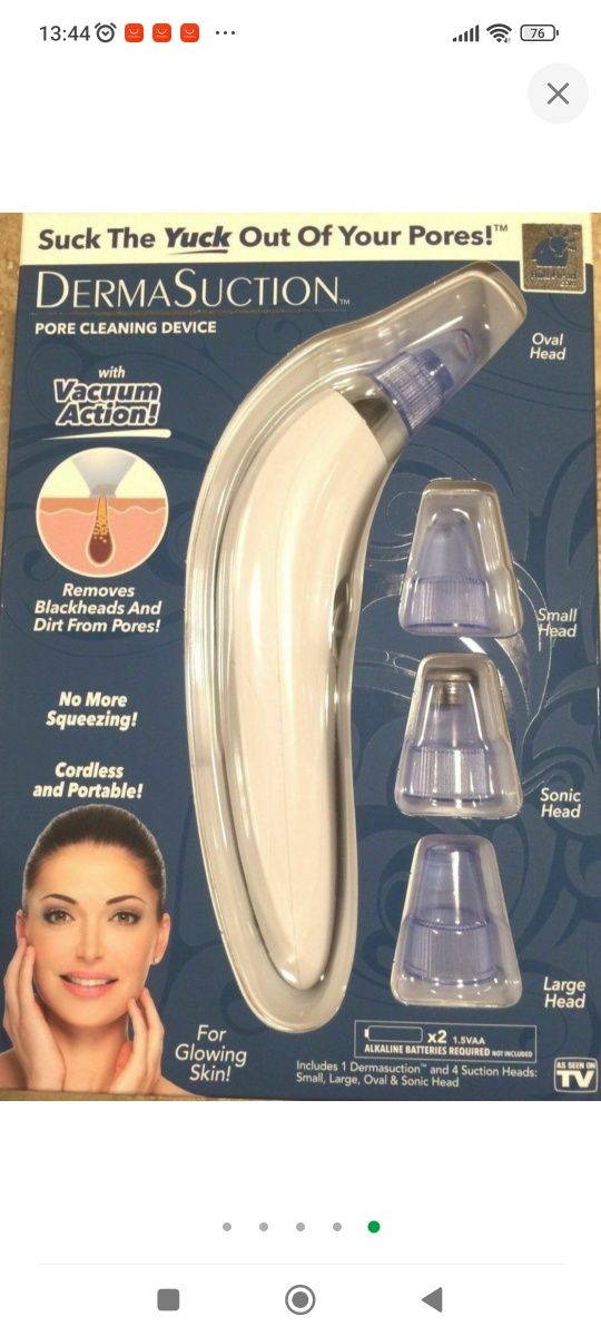 Вакуумний апарат для чищення обличчя та пор Derma Suction