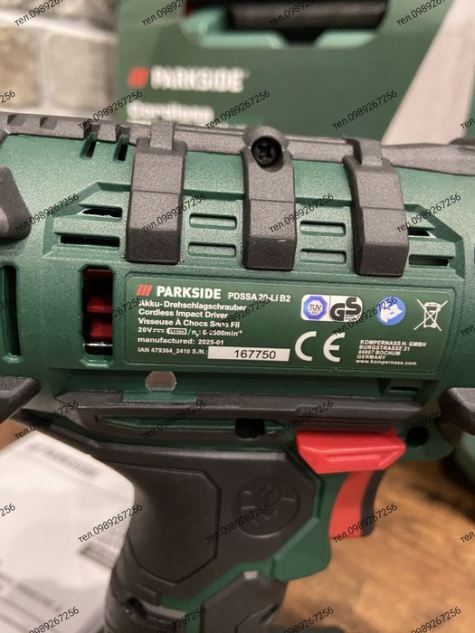 Акумуляторний ударний гайковерт, імпакт, Parkside Німеччина