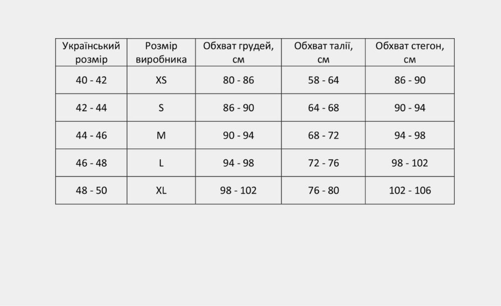 Кашемировое платье Ivina boutique