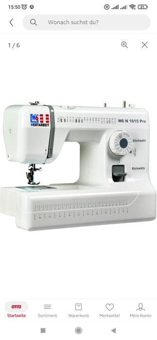 Швейная машинка W6 N 1615 Pro