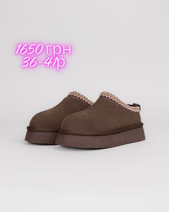 Взуття в стилі Ugg tazz різні кольор.