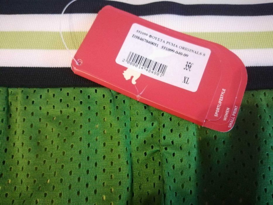 PUMA Originals Skirt Nowa Spódniczka Mini Plisowana XL Spódnica Damska