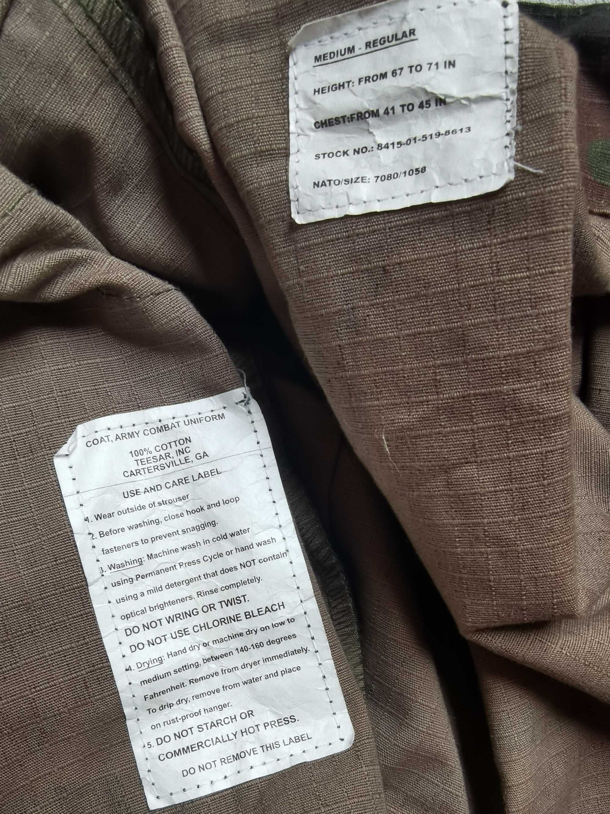 Koszula Bluza Teesar Woodland S ACU militarna