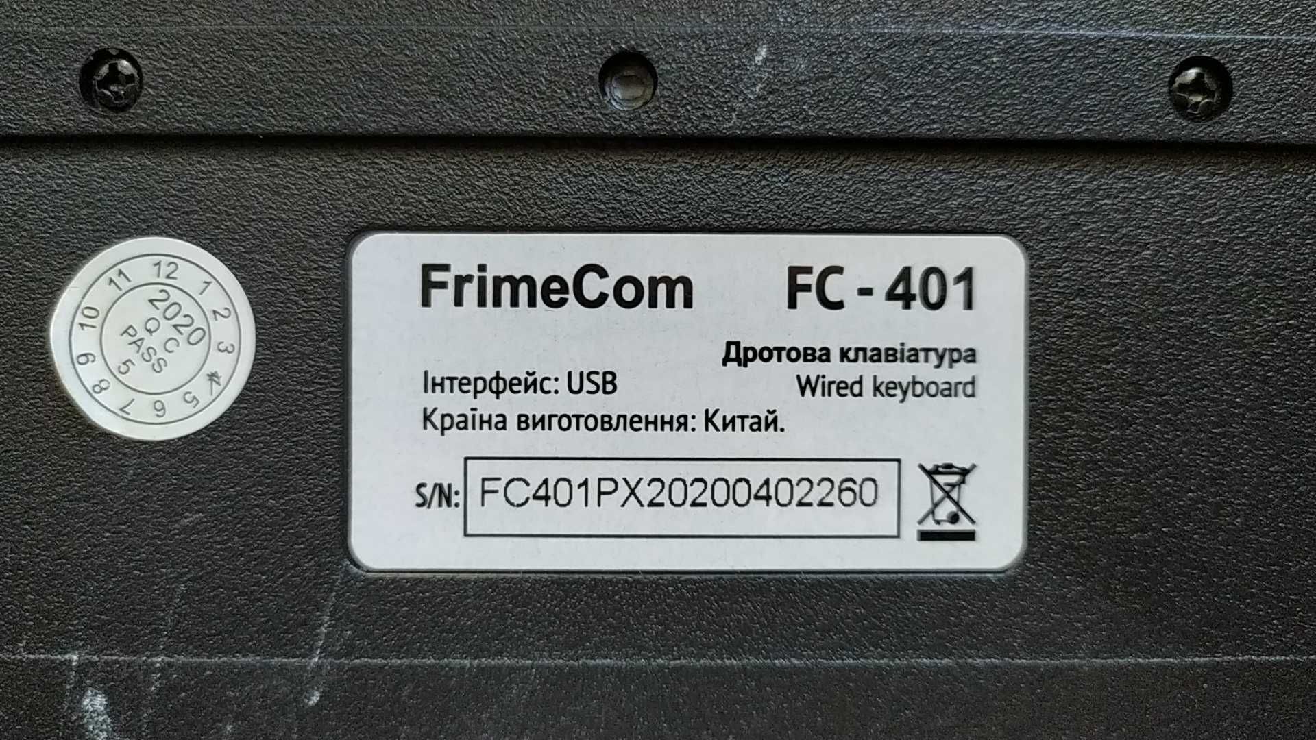 Клавиатура FrimeCom FC-401