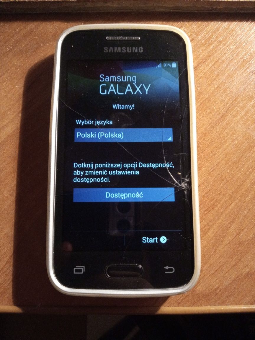 Samsung galaxy trend 2 lite smg318h