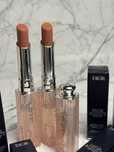Бальзам для губ Dior Addict 038 Rose Nude