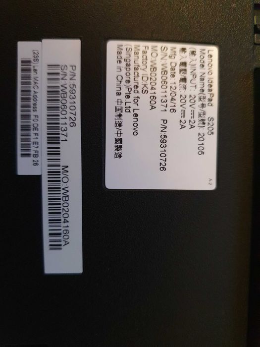 Ноутбук Lenovo IdeaPad S205