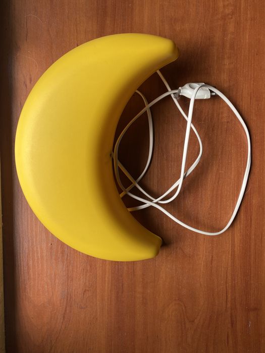 Lampka nocna polksiezyc IKEA