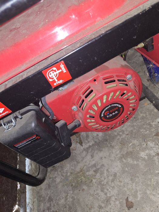 продам генератор ЕДОН