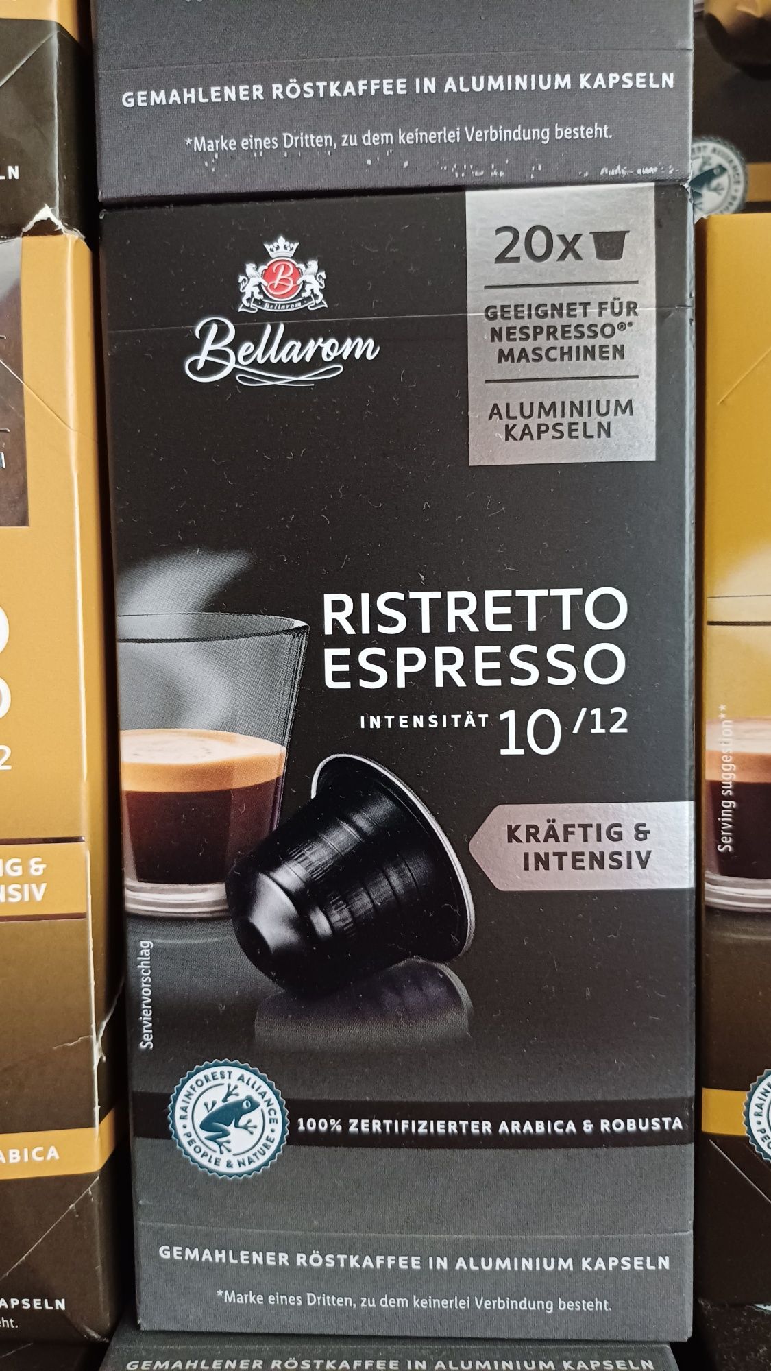 Кава Bellarom XXL 44 капсули в пачці, для Nespresso систем.