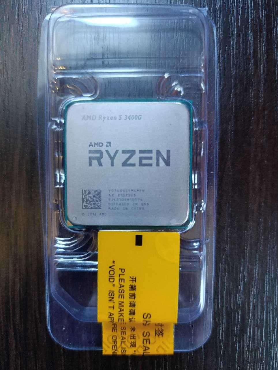 AMD Ryzen 5 3400g Вживаний
