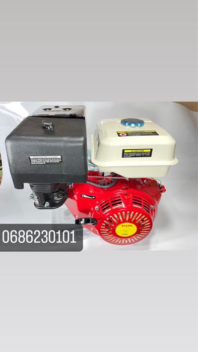 Двигатель на мотоблок 7 лс 9лс 13 лс бензиновий, мотор бензиновий 7 лс