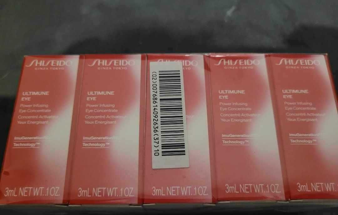 SHISEIDO Ultimune Eye - Energetyzujący krem pod oczy 10x3ml 30ml