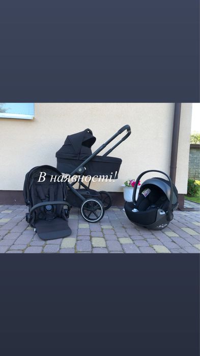 Коляска Cybex Balios S Lux Deep Black 3/1 з автокріслом