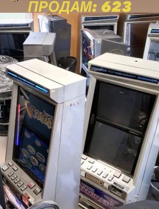 Ігрові автоати , плати, тумби, кресла