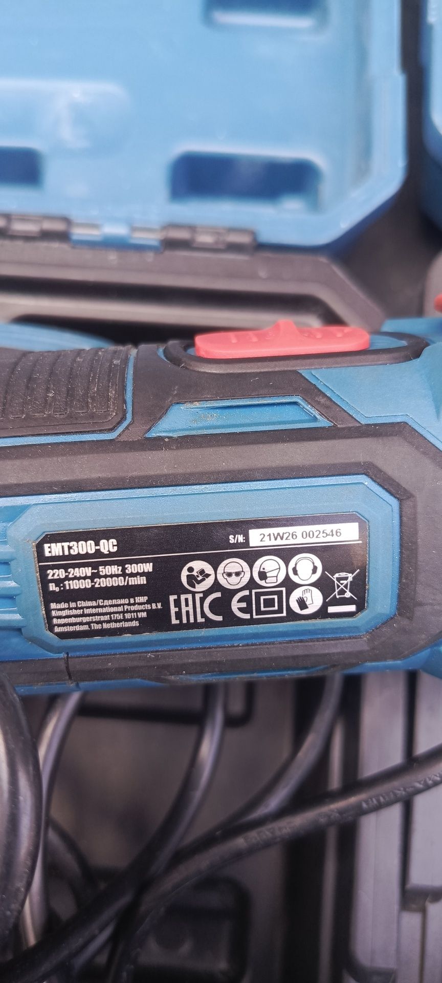 Narzędzie wielofunkcyjne erbauer emt300-qc multitool  multiszlifireka