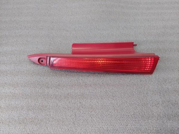 Refletor frente esquerdo CITROËN C4 I (LC_)