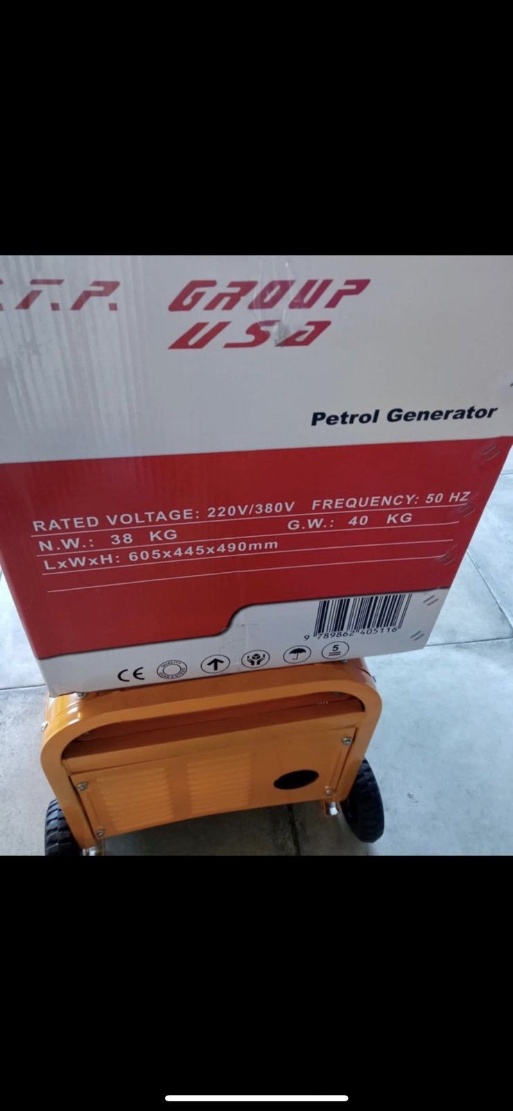 Продам новий генератор
