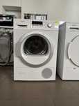Сушильна машина BOSCH WTW86271