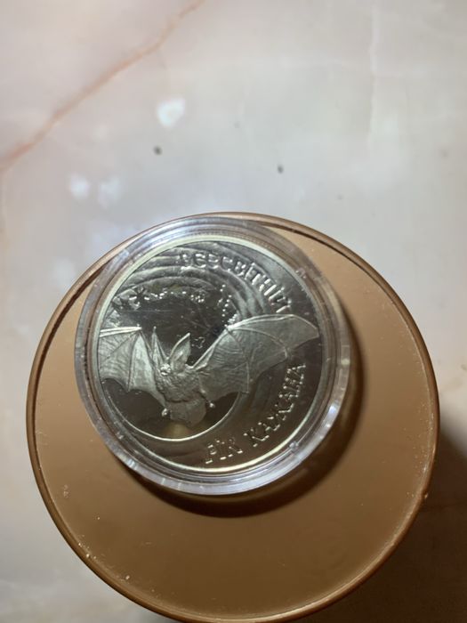 Продам монету рік кажана.