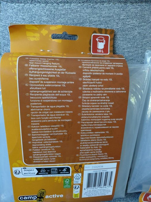 Karnister na wodę Camper - Namiot