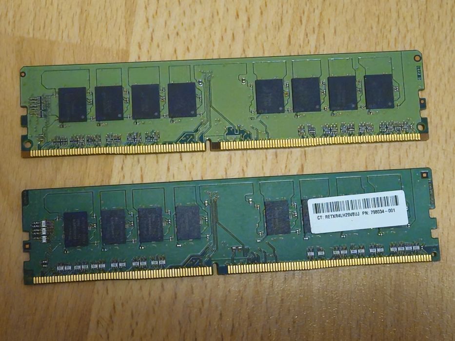 Pamięć RAM DIMM 16GB (2x8GB) CL16 2133 MHz DDR4