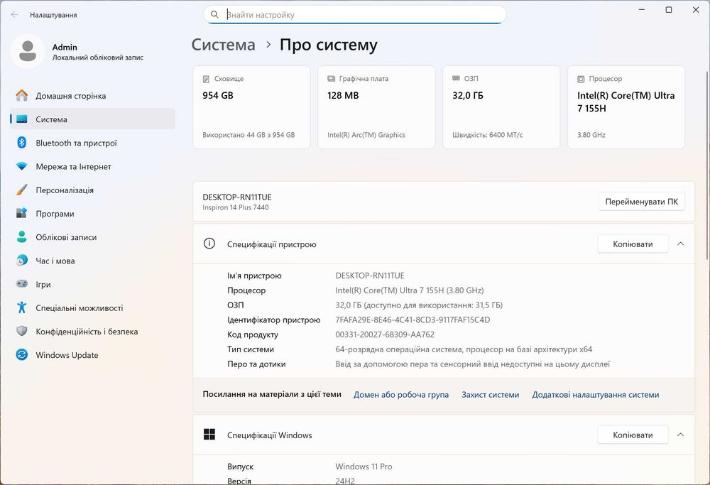 Inspiron 14 Plus 7440 (14" 2.8K IPS 90Hz/ 155H/ 32GB DDR5/ 1Tb SSD)