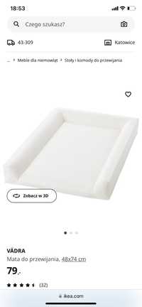 Mata do przewijania ikea vädra + pokrowiec