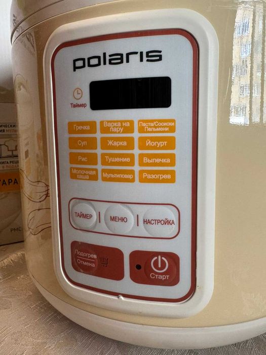 Мультиварка POLARIS PMC-0507 D