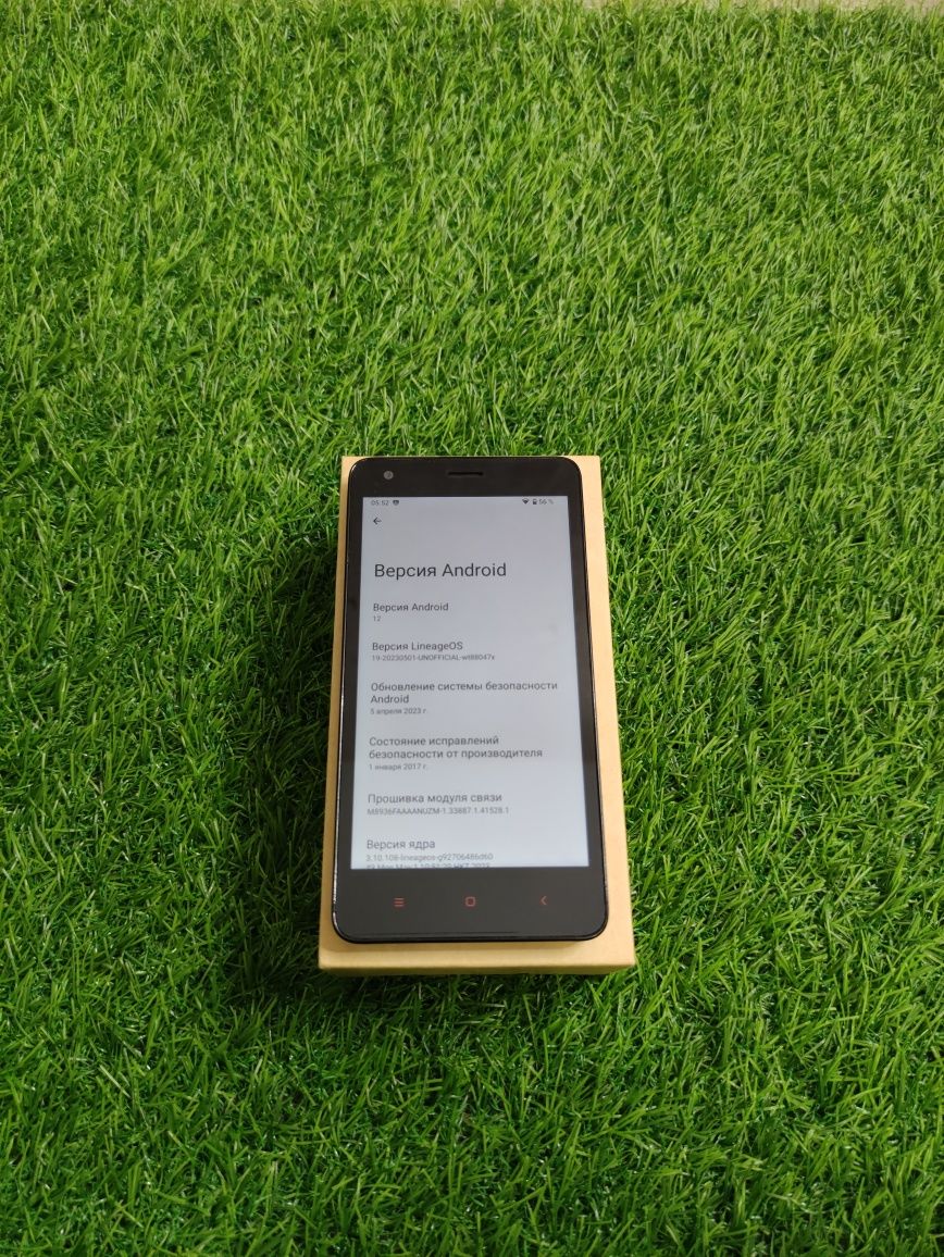 Телефон Xiaomi Redmi 2  Android 12