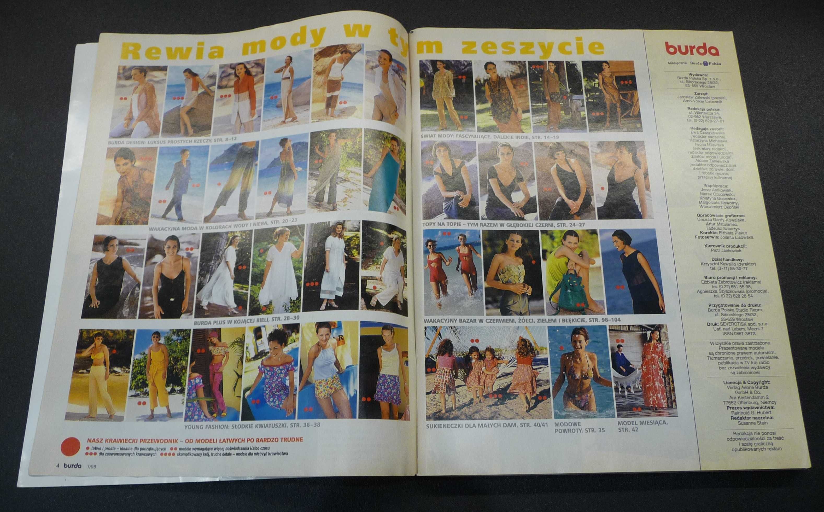 Burda 7/1998. Moda, wykroje krawieckie, krawiectwo, szycie.