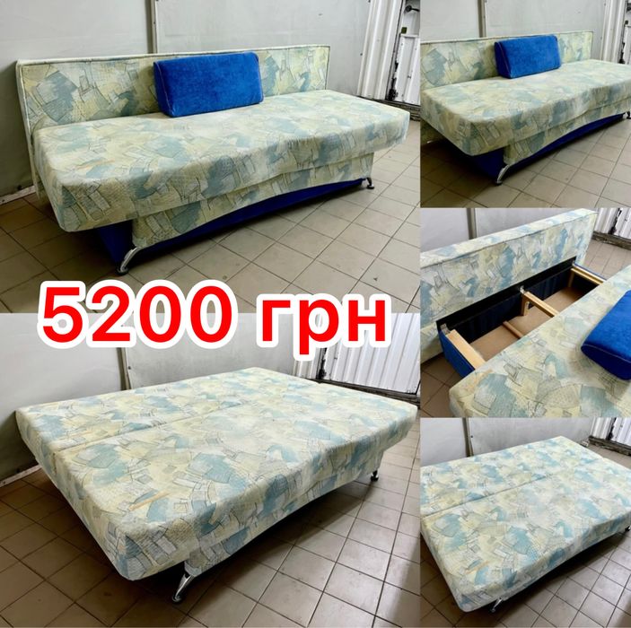 Диван "Книжка" фабрики Прогрес, МАКСІ-Меблі ПРЕМІУМ якості, як НОВИЙ!