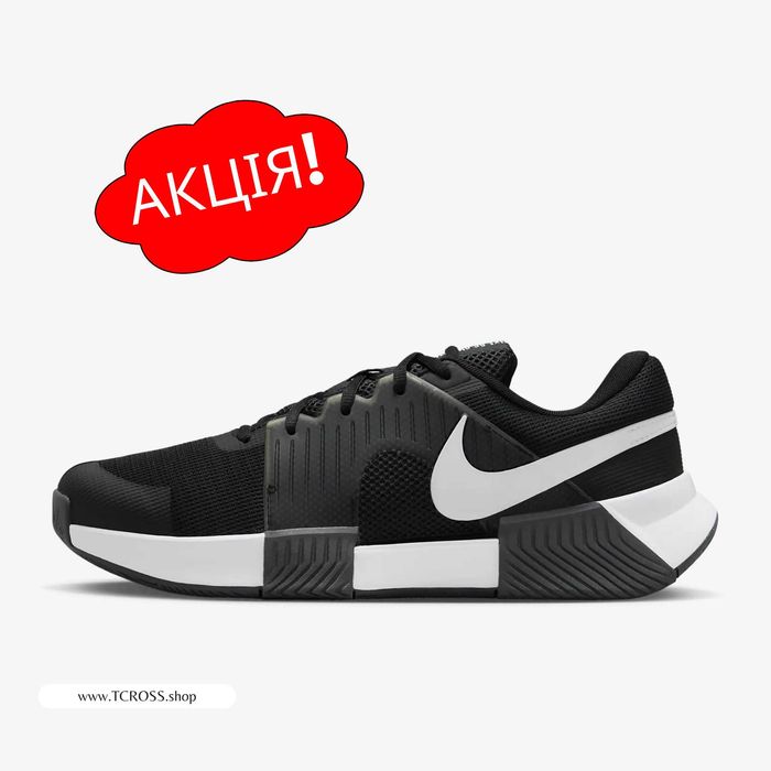 США‼️Кроссовки Nike Zoom GP Challenge 1 HC (40р по 49.5р) (FB3147-001)