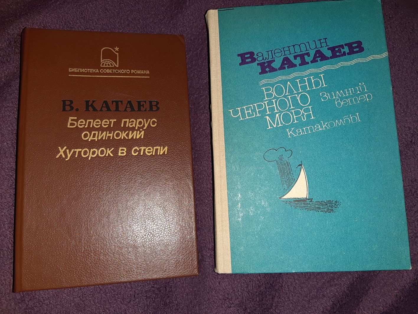 Детские книги Линдгрен и др.