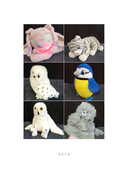 Стич и ангел,кот,белая сова Хедвиг,синица,собака