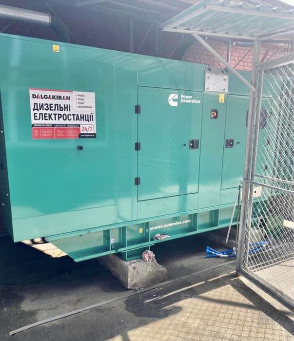 Генератор дизельний