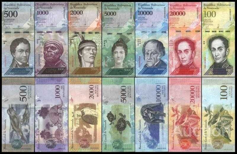 Венесуэла н-р банкнот (21 шт)