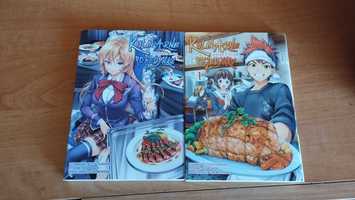 Manga Shokugeki no Souma po polsku