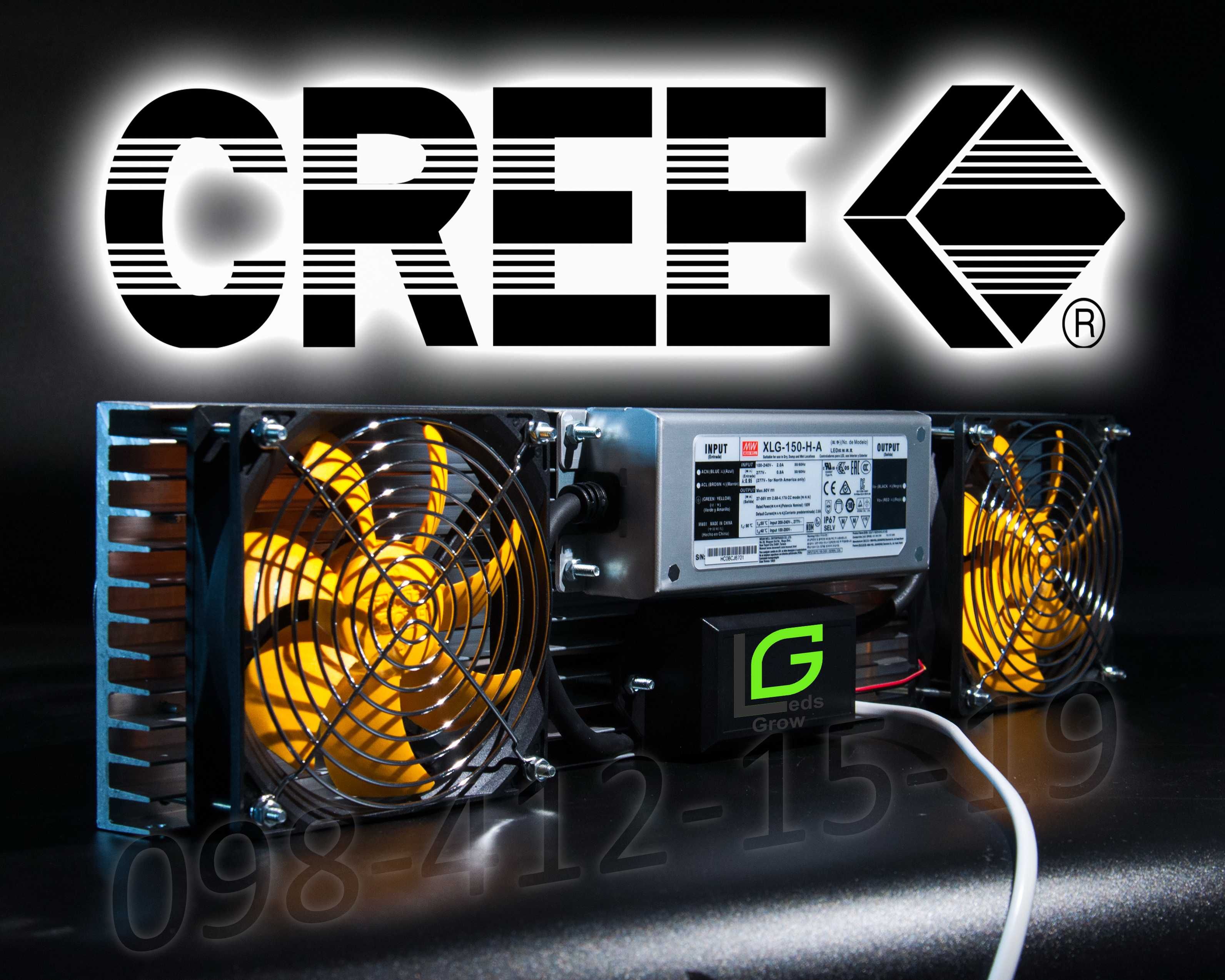 100% CREE USA фитолампа светодиодная фито лампа для растений гроубокс