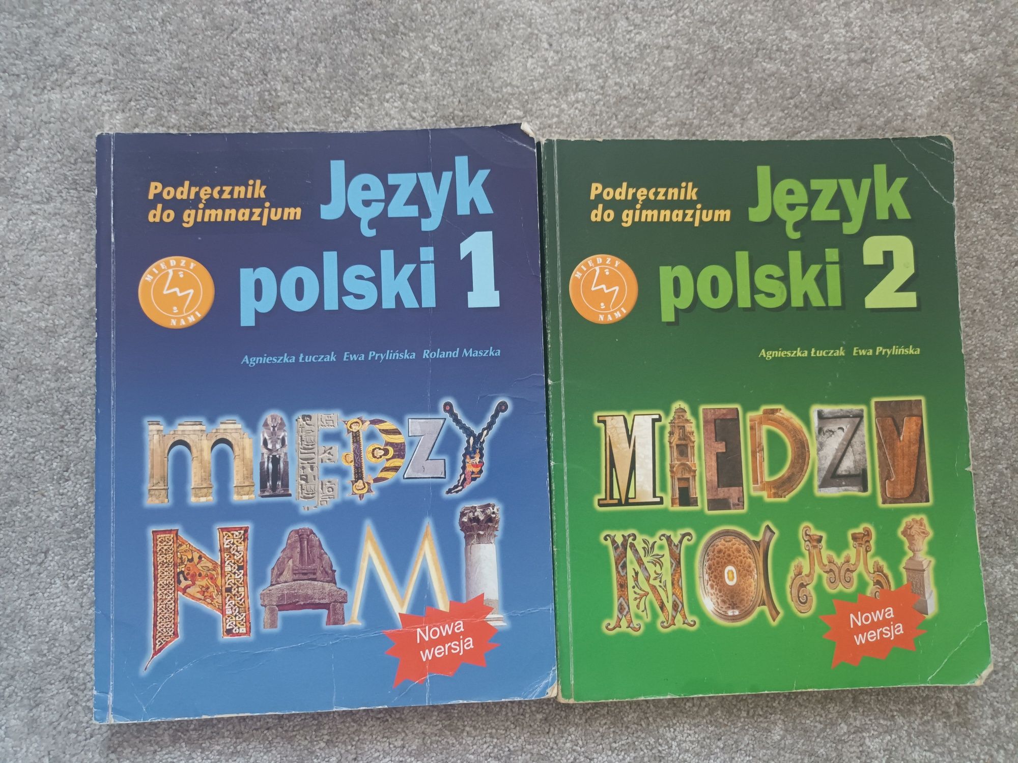 Jezyk polski  Między nami podręcznik do gimnazjum