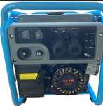 Пропоную генератор inverter generator Im-inv3500