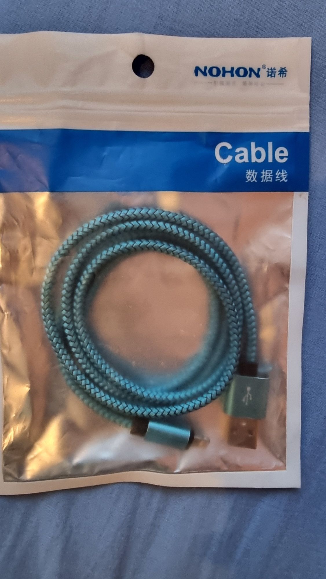 Kabel do iphona 2m