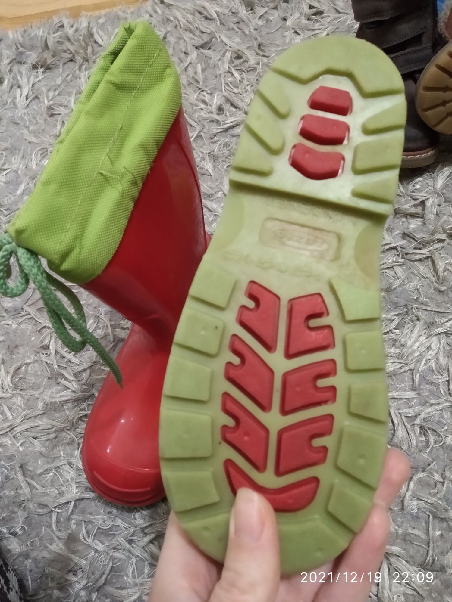 Buty dla dziecka