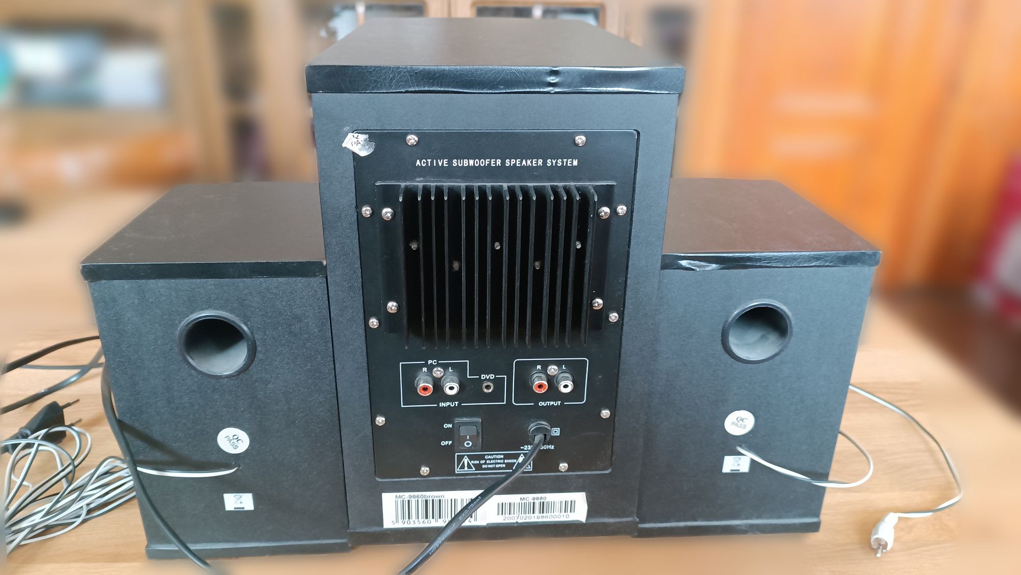 Głośniki 2.1 ModeCom mx-9860