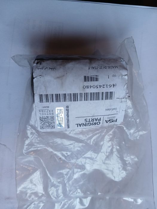 Муфта електро двигуна Демферна Сітроен берлінго Пежо партнер електро