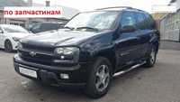 Запчасти Chevrolet TrailBlazer 2005