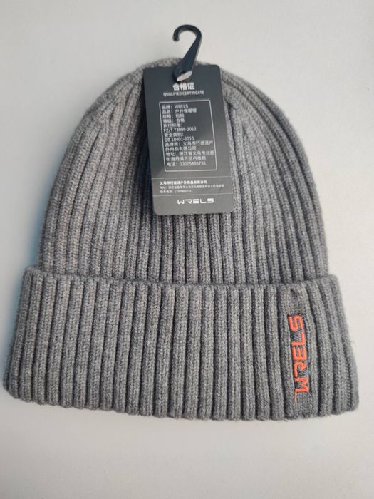 Чоловіча/ підліткова зимова шапка